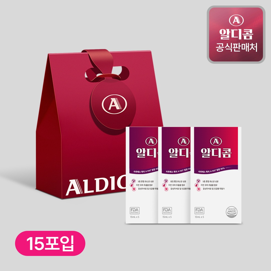 [韓国公式/ALDICOM/アルディコム] 二日酔い解消剤 ギフトセット5包入 3個（15包） 5,501円