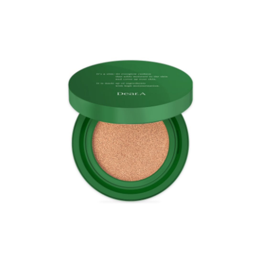 スリムフィットエグロウクッション