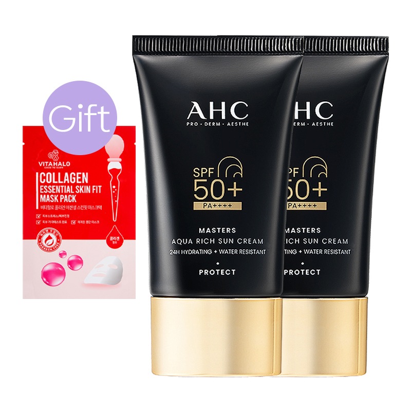 【正規品】マスターズ アクアリッチ 日焼け止め SPF50+ PA++++ 50ml (2個)