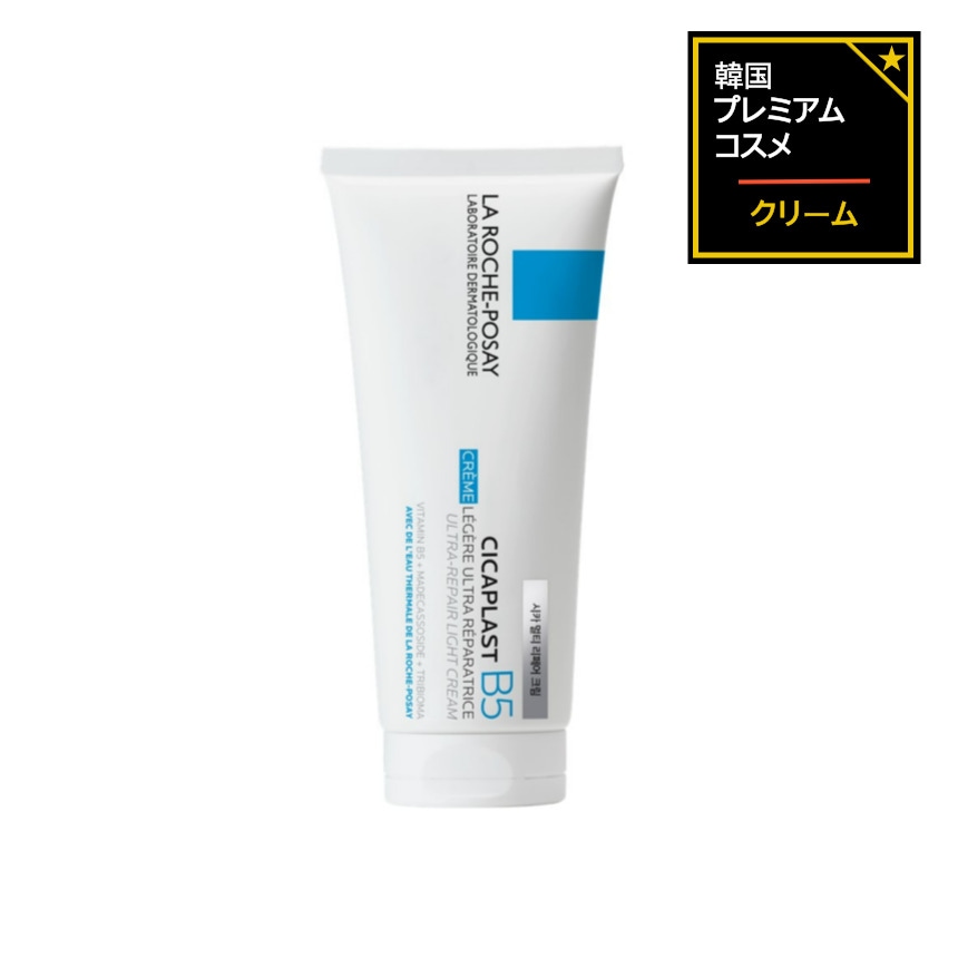 シカプラストマルチリペアクリーム, 100ml