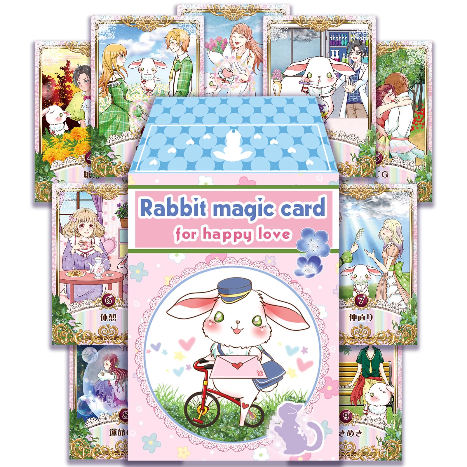 オラクルカード【占い師 YOUTUBER うさとこ 先生監修】RABBIT MAGIC CARD FOR HAPPY LOVE はぴらぶ オラクル