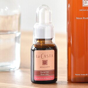 ラカスタ　アロマエステ　フェイシャルオイルRO (美容液) 20ml[オイル 保湿 うるおい エイジング ラカスタ アルペンローゼ ダマスクローズ]