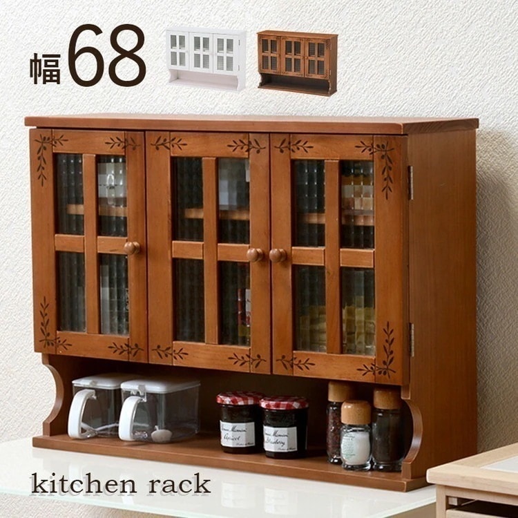 カウンター上収納 キッチンラック カップボード キッチン 棚 キャビネット カウンターラック ガラスケース 木製 アンティーク レトロ おしゃれ 卓上ケース