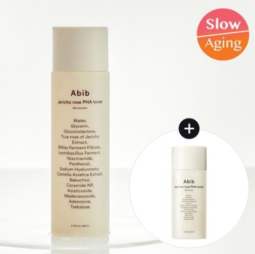 復活草 ファハ トナー スキンブースター 200ml 企画 (+30ml)