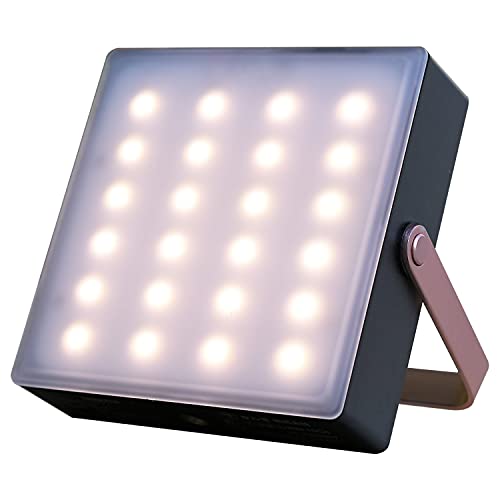 [山善] LED ランタン 充電式 10050mAh 防災 IP44 防水 防塵 調色3段階 明るさ