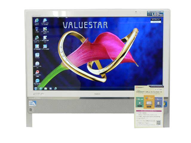 品質は非常に良い  DVD Celeron Windows7 本体 一体型 デスクトップ ホワイト VN370/C 中古パソコン デスクトップパソコン NEC 地デジ 中古 送料無料 4GB/500GB 中古PC