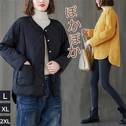 Qoo10 ダントン ダウンのおすすめ商品リスト ランキング順 ダントン ダウン買うならお得なネット通販 Qoo10 ダントン ダウンのおすすめ商品リスト ランキング順 ダントン ダウン買うならお得なネット通販