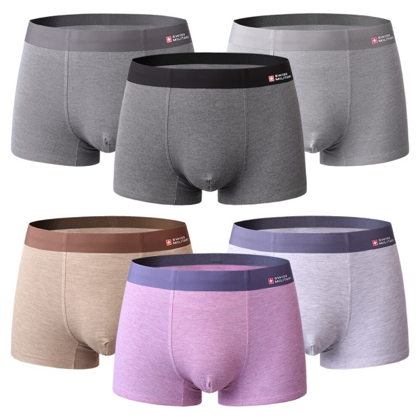 SWISSミリタリーシームレスメンズブリーフボクサーブリーフ