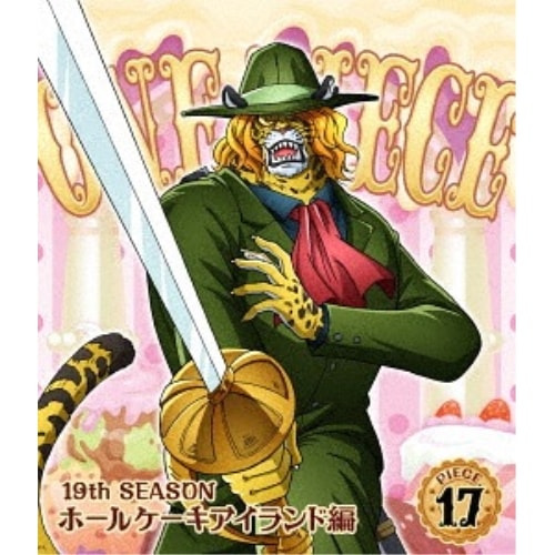 ONE PIECE ワンピース 19THシーズン ホールケーキアイランド編 pi.. ／ ワンピース (Blu-ray) EYXA-12118