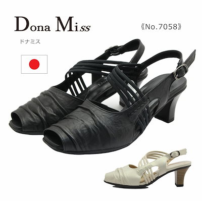 5000円引き！シマノ 12アンタレス アベイル スプール 新品 ゴールド