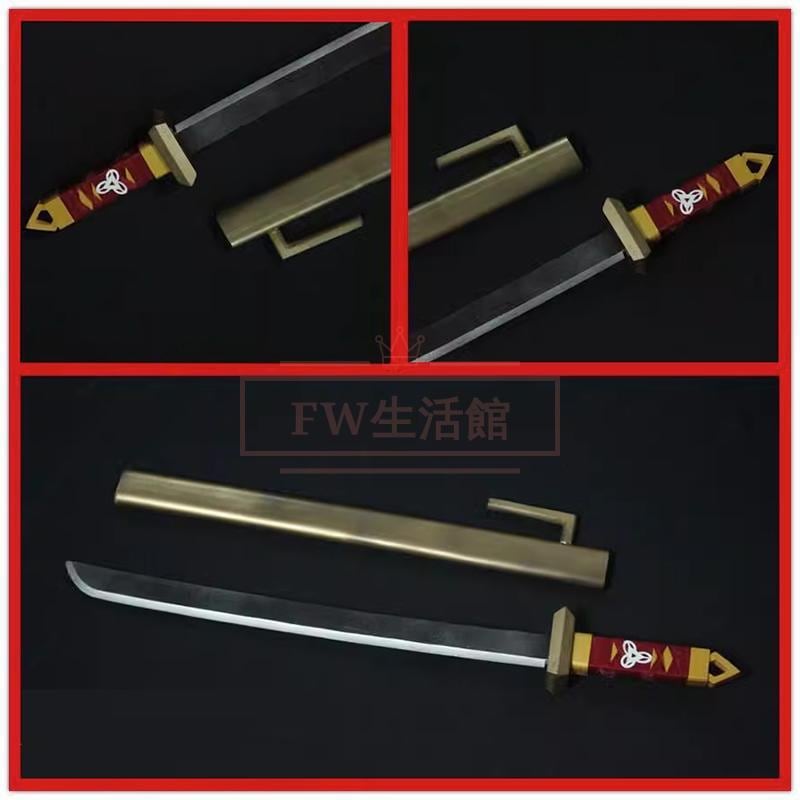 新品限定原神 げんしん genshin 鹿野院平蔵 コスプレ道具 変装 仮装 コスチューム 撮影 観賞 武器 漫遊展