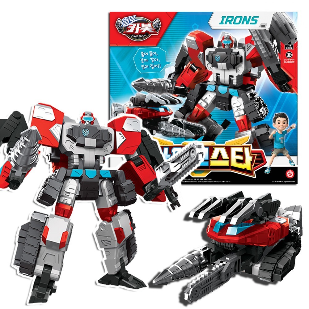 ハローカーボット/2024/アイアンスター/重機ロボット/自動車変身/キューブパック/スターガーディアン合体/合体ロボット/変身ロボット/韓国玩具/正品