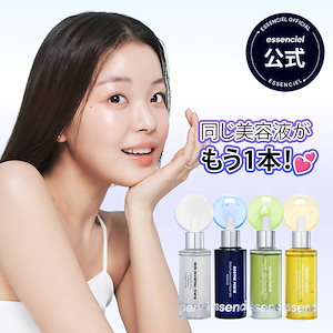 Qoo10 - ネット通販｜eBay Japan