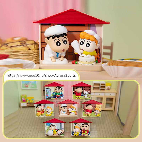 TOPTOY クレヨンしんちゃん 野原家 マグネット Qoo10] TOPTOY TOPTOY全7種 新作 ブラインドボッ
