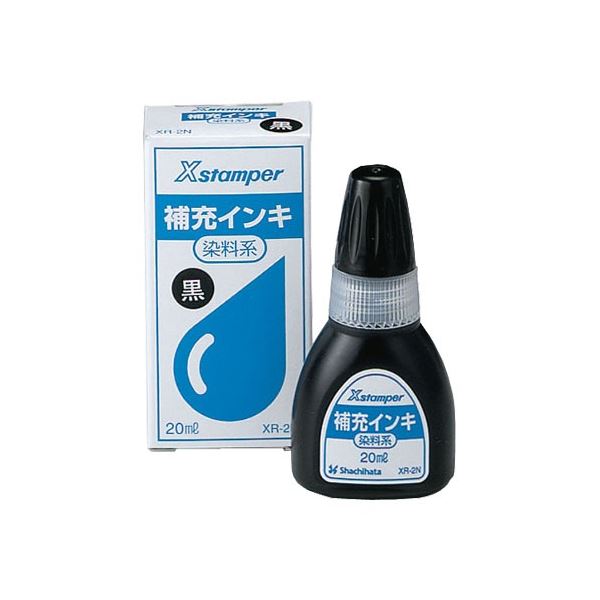 (まとめ) シヤチハタ Xスタンパー補充インキ 染料系 20ml 黒 XR-2N 1個 (×20セット)スタンプ