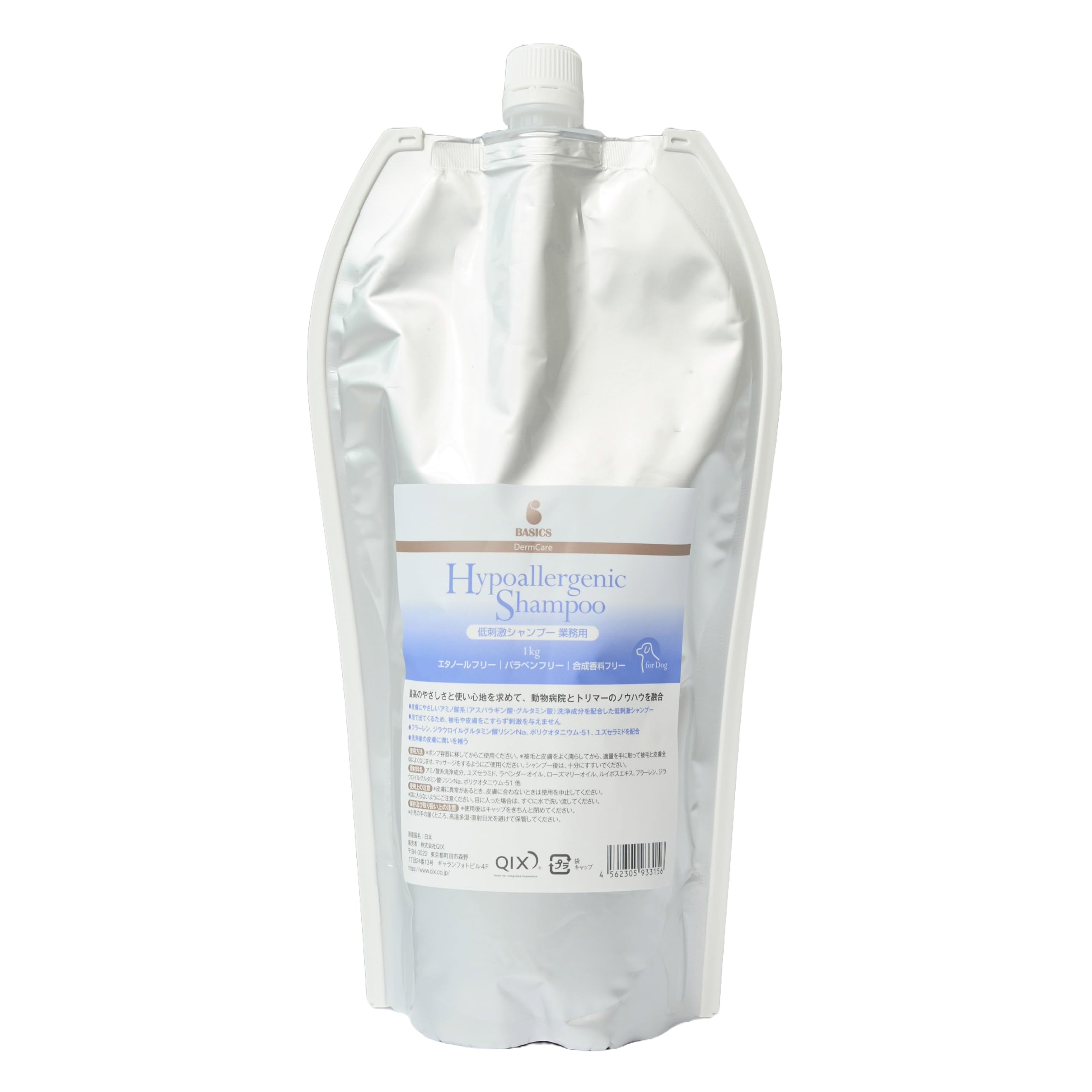 BASICS Dermcare 低刺激シャンプー 業務用 1kg 犬用