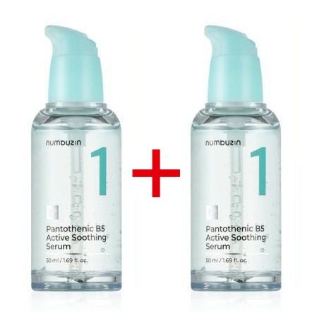 1番 パントテン酸 アクティブアップ スージングセラム 50ml +50ml