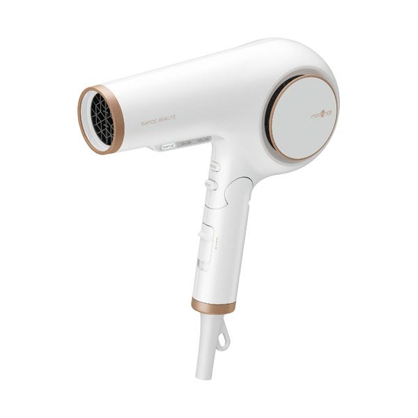 エム/エイチ/グループ モッズ/ヘア アドバンス ラピッドボーテ ホワイト MHD-1254-W 1台