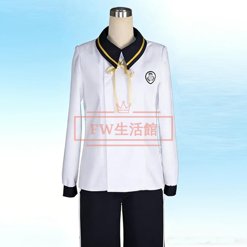 【2026新品限定】 包丁藤四郎 コスプレ衣装 コスチューム cosplay イベント演出服アニメ変装仮装ハロウィン刀剣乱舞