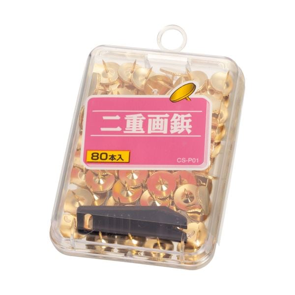 (まとめ) ライオン事務器 二重画鋲 針長さ8mmCS-P01 1ケース（80本） (×100セット)