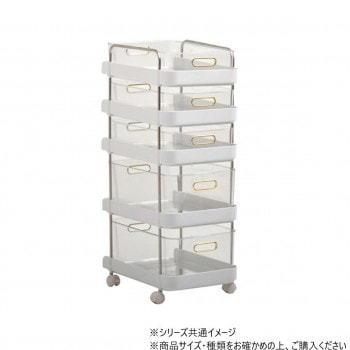 B.Bファニシング フェミニワゴン 5段 ホワイト ONLS0134PLWHT