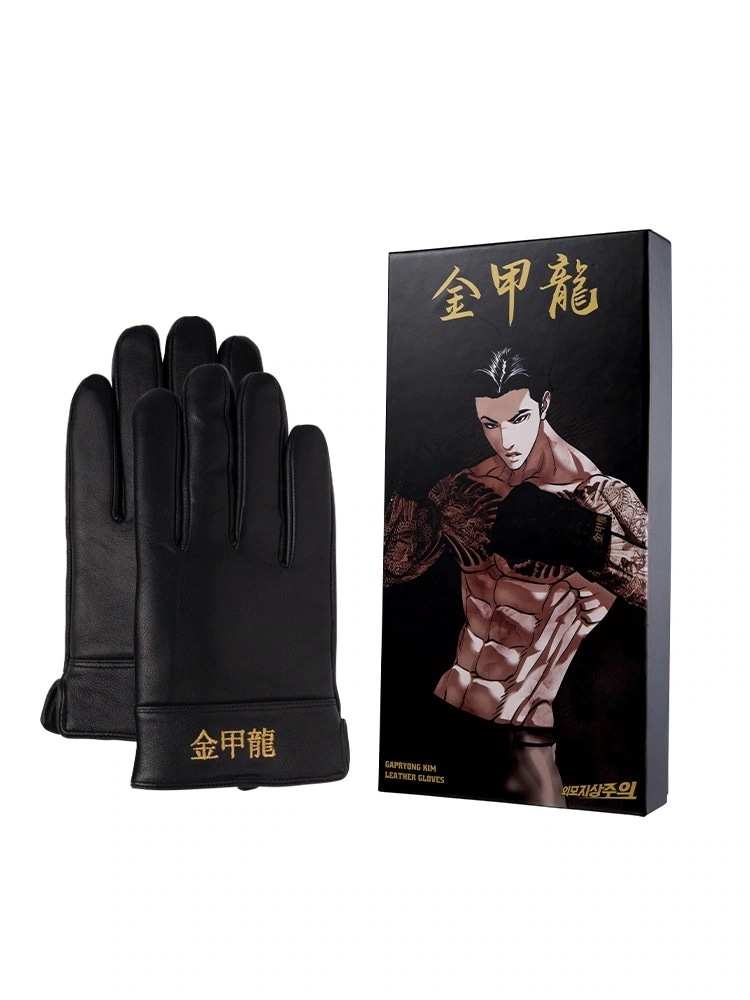 外見至上主義 迫田 丸竜 Gapryong Kim 金甲龍 手袋（ 限定グッズ / 韓国おもちゃ / 韓国マンガ / 漫画 ）