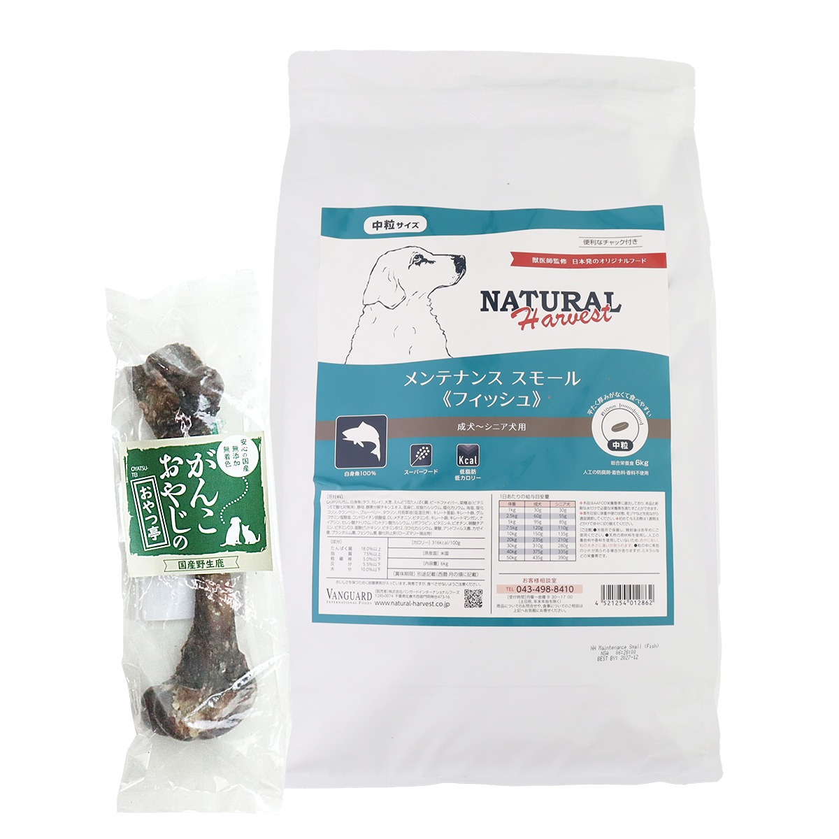 メンテナンススモール フィッシュ 6kg【国産鹿レッグボーン 1本Mサイズ付き】