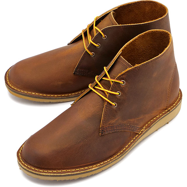 ウィークエンダー チャッカ [3622] WEEKENDER CHUKKA メンズ 靴 Dワイズ チャッカブーツ red wing カッパー・ラフアンドタフ 正規取扱店