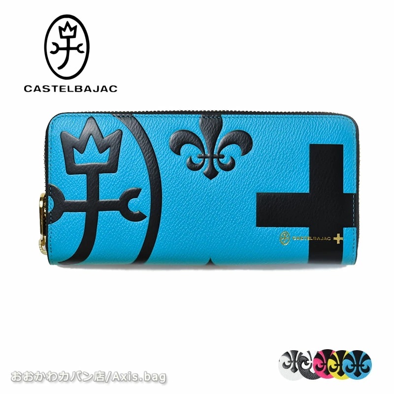 ラウンドファスナー長財布 サイフ ネゼル メンズ レディース レザー 本革 大人 人気 おしゃれ 081602