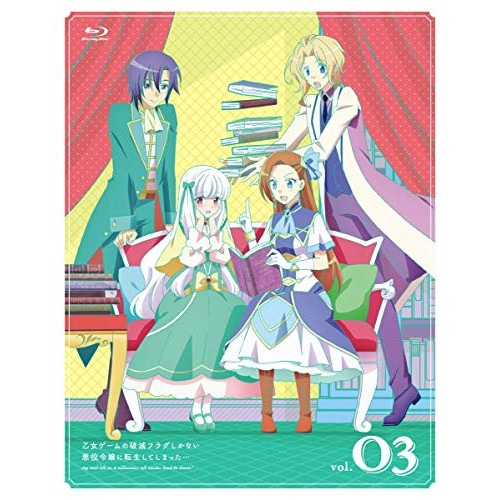 乙女ゲームの破滅フラグしかない悪役令嬢に転生してしまった・・・ vol.3(Bl.. (Blu-ray) KIZX-414