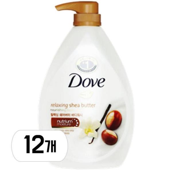 ダヴ リラクシングシアバター ボディウォッシュ 1000ml 12個 (贈呈品なくなり次第贈呈終了)