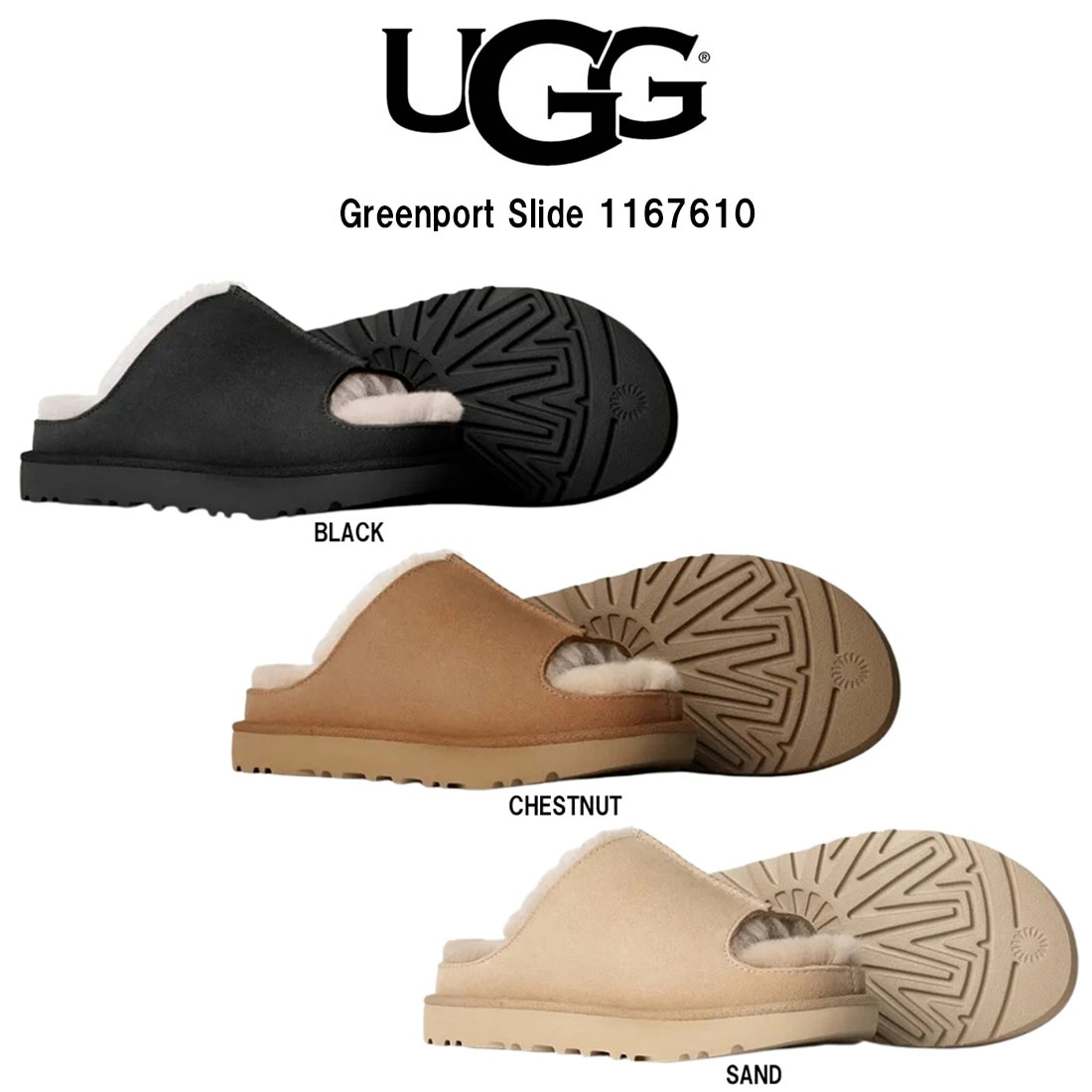 UGG レディース グリーンポート スライド サンダル スエード シープスキン ツインシーム ふわふわ 屋内外兼用 リラックス W Greenport Slide 1167610