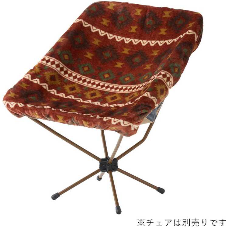 ボア＆フリース・バケットチェア専用カバー レッド 対応サイズ幅70×高さ80cmまで #73321911