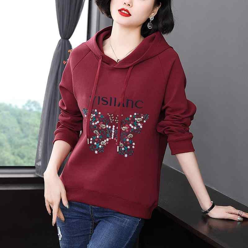 トップス レディース パーカー カジュアル 快適 マザーズ 普段着 婦人服 秋服 女性用 長袖 フード付き スウェットシャツ 秋冬 女性 厚手 フード付き