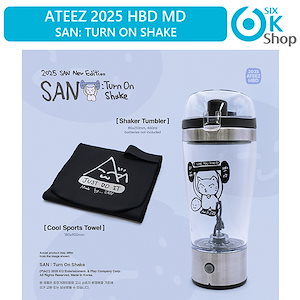 ATEEZ 2025 HBD MD SAN サン Turn On Shake ATEEZ SAN - Turn On Shake [2025 Birthday MD] - K PLACE