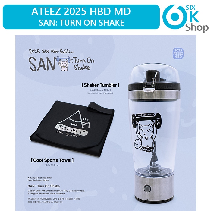 Qoo10] KQエンターテインメント 当店特典増量 ATEEZ SAN 202 : KPOP