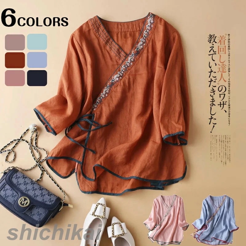 ガーゼ シャツ Ｔシャツ ブラウス レディース 綿麻シャツ トップス 七分袖 ゆったり おしゃれ ゆるシルエット フォーマル エレガント 柔らか 綿麻 カジュアル ナチュラル ビジネス 事務 OL 通