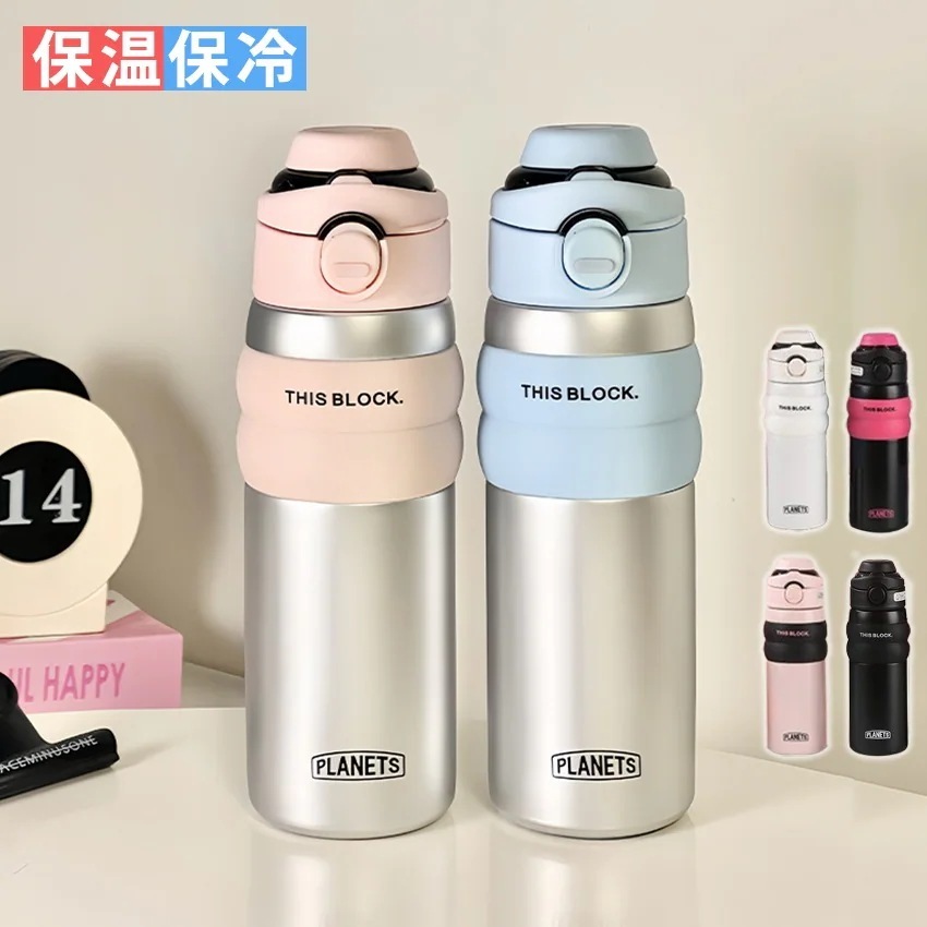 タンブラー ストロー付き 持ち運び 水筒 持ち運び 直飲み 取っ手 こぼれない タンブラー 保温 保冷 ワンタッチ タンブラー 蓋付き 水筒 マグ スポーツ