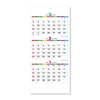 他サイト： 新日本カレンダー 2025年 カレンダー 壁掛け カラーラインメモ 610×280mm 年表付 NK162の商品画像