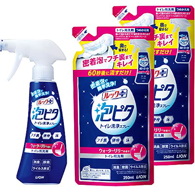 他サイト： 【まとめ買い】 トイレ掃除 トイレ泡ピタ トイレ洗浄スプレー ウォーターリリーの香り 本体+詰替×2個の商品画像