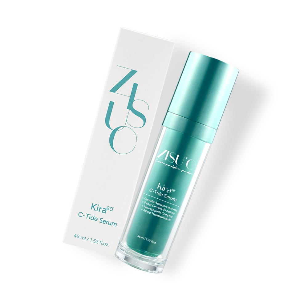 指数氏ビーガンセラム有名人のおすすめ美白肌シワ改善エキソソーム