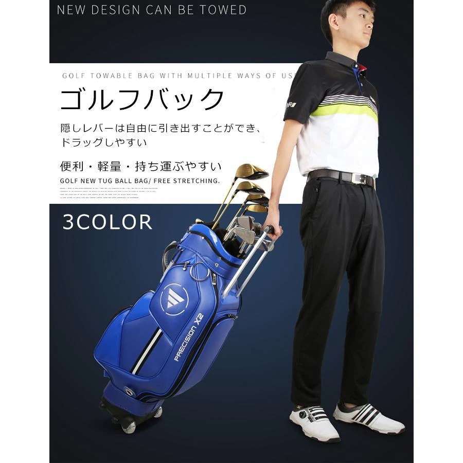 ゴルフバッグ キャディバッグ スタンド 人気 おしゃれ キャスター付き 大容量 軽量 防水 スタンドタイプ メンズ レディース クラブケース 練習用 ゴルフケース