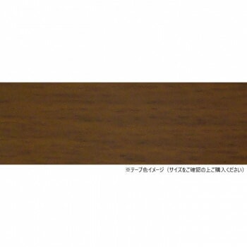 パネフリ工業 木口テープ 30mm巾x50m巻 タークビーチ WA4186粘着3050