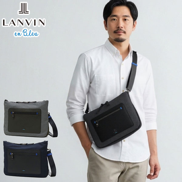 ショルダーバッグ メンズ ブランド 斜めがけ かっこいい 大人 軽量 小さめ 本革 革 バッグ ポリエステル ナイロン 斜めがけバッグ A5 撥水 日本製 男性 ラナ 557102