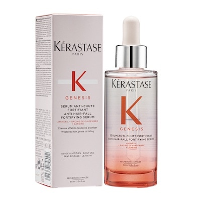 ジェネシス セラム フォーティファイ 250ml