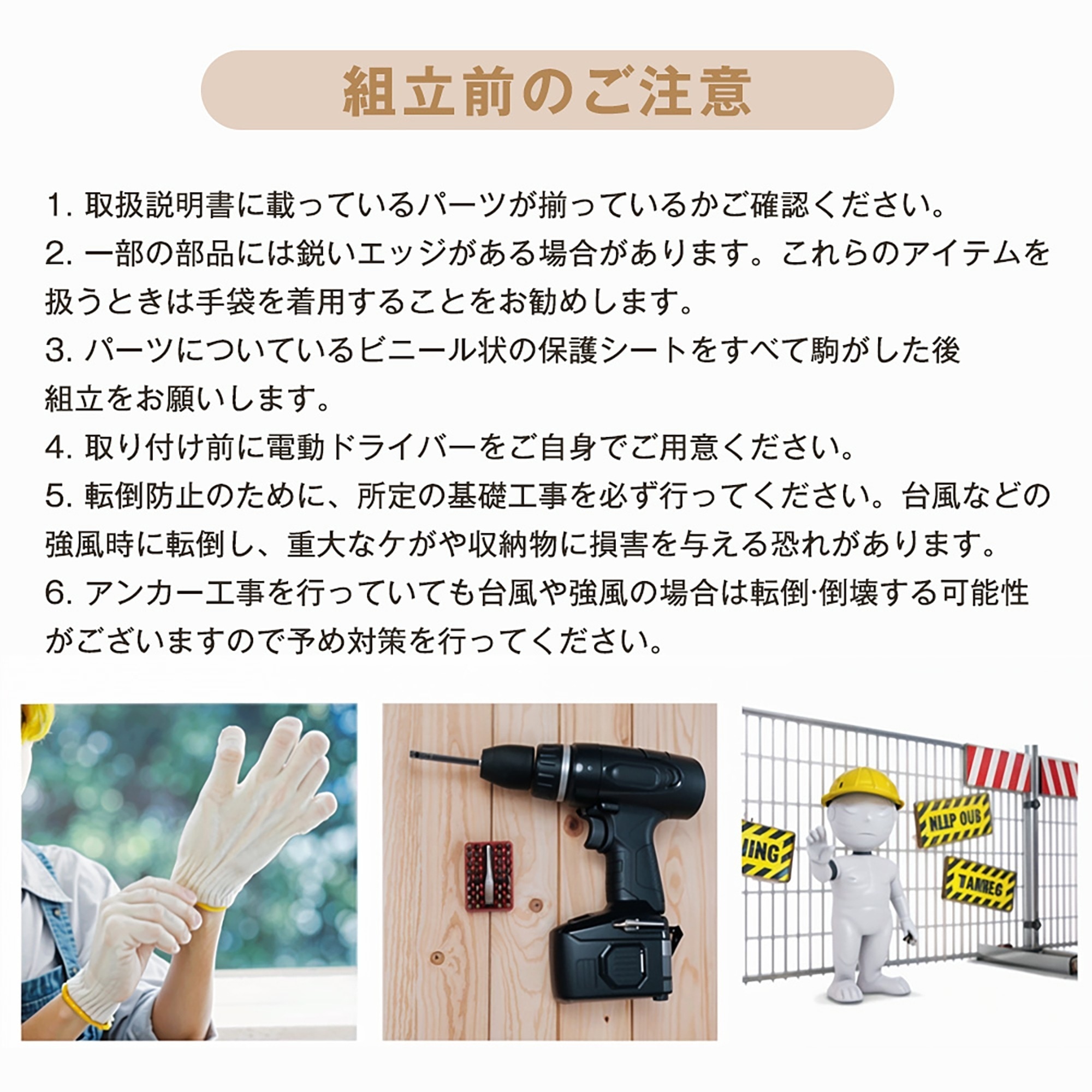 【国内発送 無-送料】253【1900L】樹脂製物置 屋外 大型 倉庫 大型物置 戸外収納庫 物置 防水/耐侯 収納可能 ガーデン/庭/田畑/農場 頑丈 大容量 窓付き おしゃれ ガーデニング ガーデ