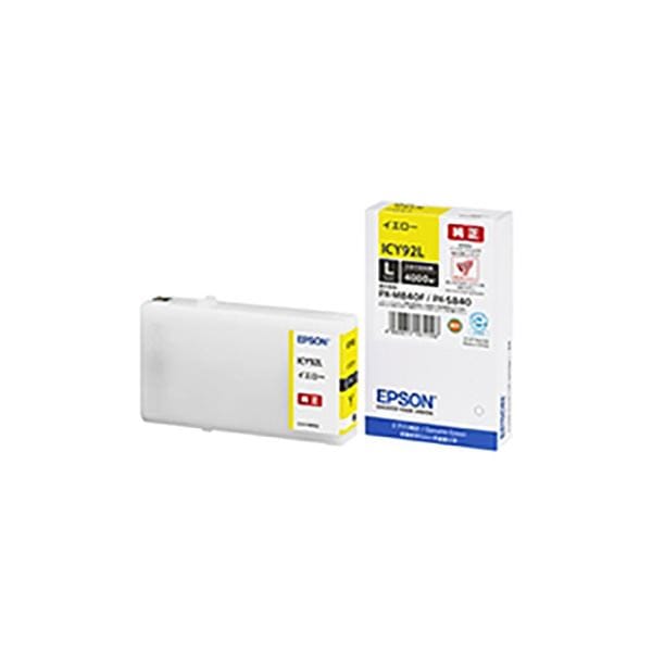 (純正品) EPSON エプソン インクカートリッジ (ICY92L イエロー) Lサイズ