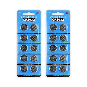 CR2032 ボタン電池 CR2032H x20個セット コイン電池 1年保証 腕時計 体温計 電子はかり器 cr2032ボタン電池 リチウム リチウムコイン電池 乾電池
