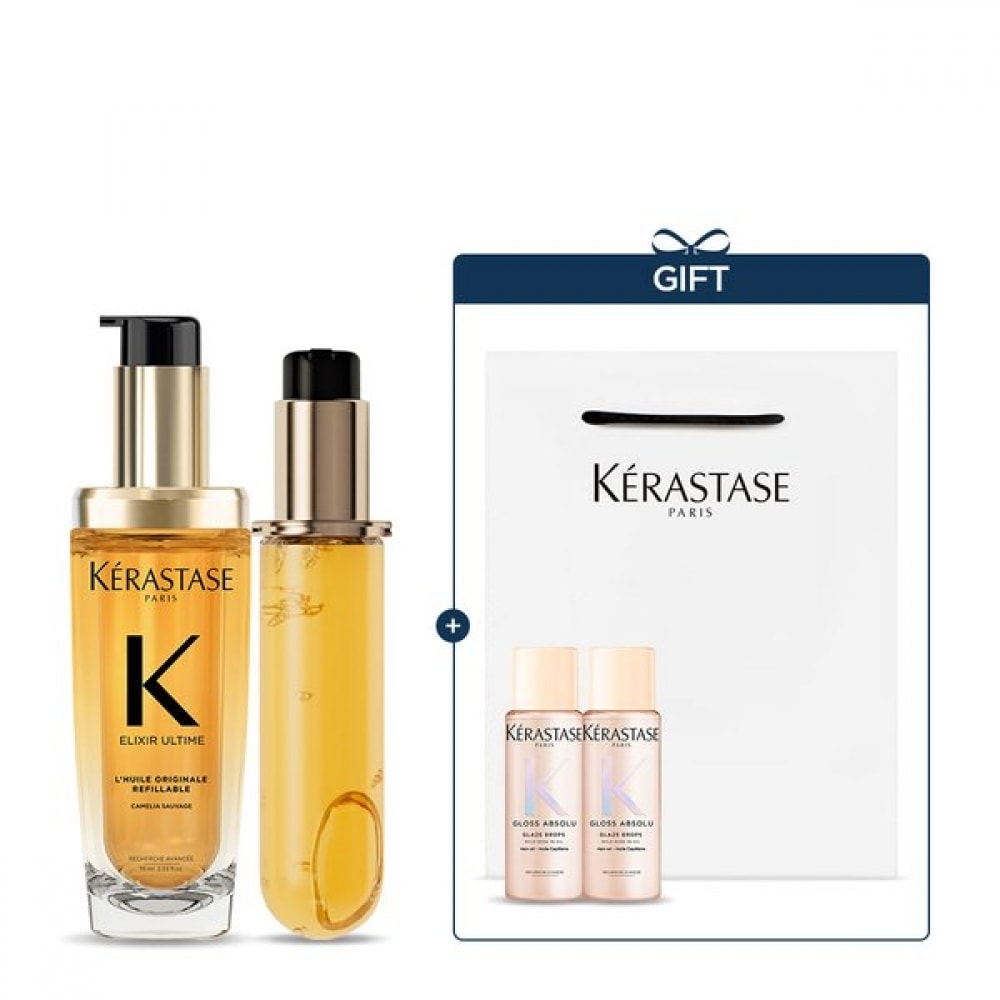ケラスターゼ エリクシールアウルチームオリジナルヘアオイルセット 75ml + 75ml