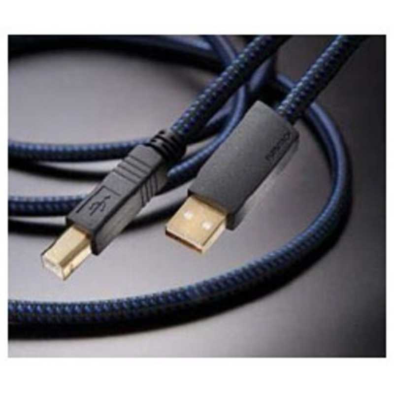 ALPHADESIGNLABS　オーディオ用USB2.0ケーブルAB(0.6m)　Formula 2 USB Cable